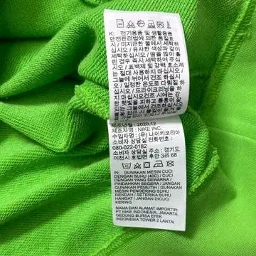 NIKE 맨투맨 그린 XL 8
