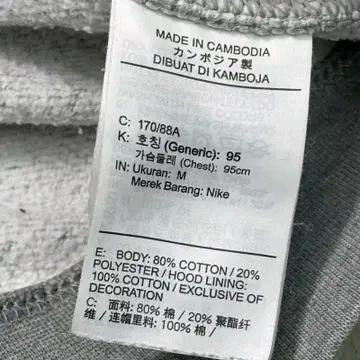 NIKE 후드티 그레이 M 6