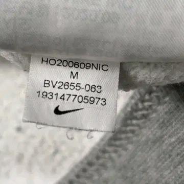 NIKE 후드티 그레이 M 9