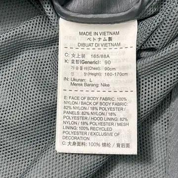 NIKE 본디드 윈드러너 그레이 L 8