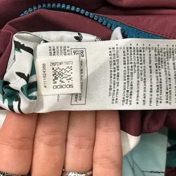 ADIDAS X MARY KATANTZOU 리버시블 자켓 85 10