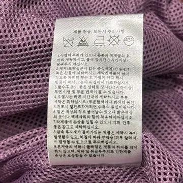 LEMARD 봄버 자켓 핑크 2 8