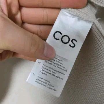 코스 퍼프 슬리브 울 니트 / 여성 니트/ 여자 니트 6