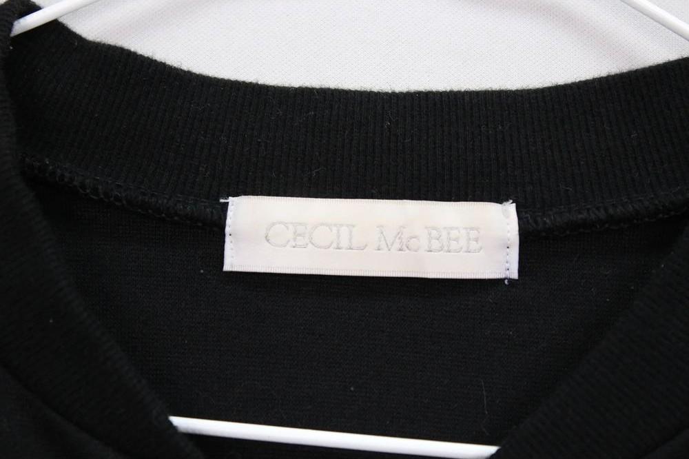 CECIL MCBEE 미니멀 무드 베이직 집업 블루종 4