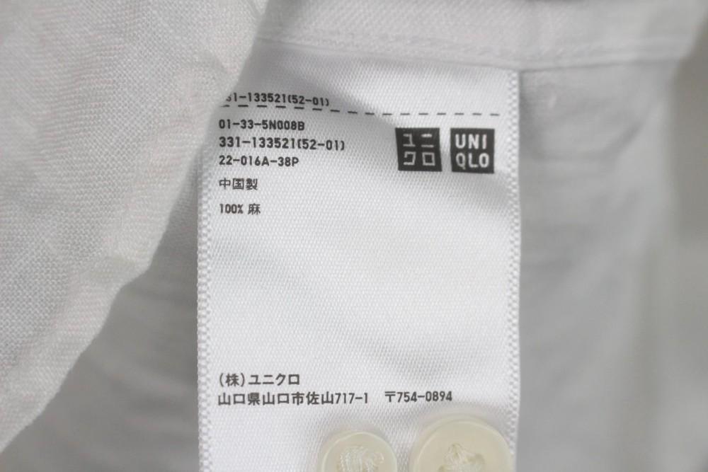 UNIQLO 내추럴 100린넨 베이직 셔츠 6