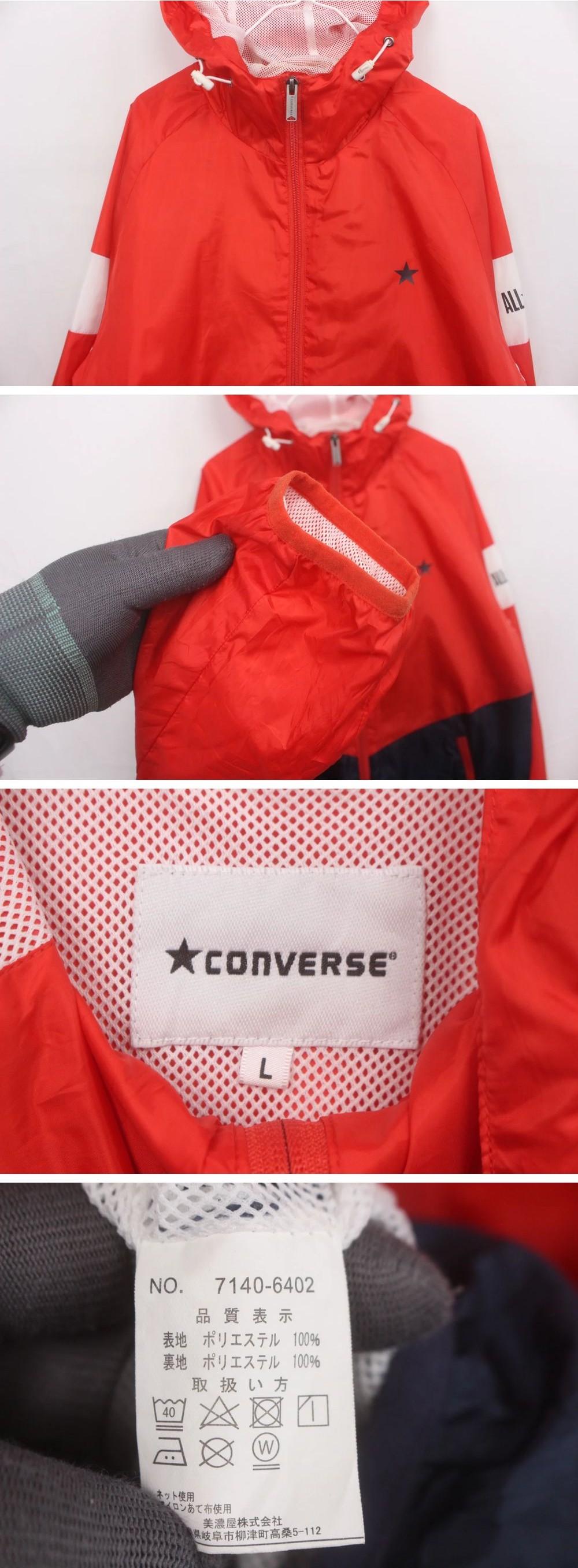 CONVERSE 배색 배드지 포인트 바람막이 후드집업 4