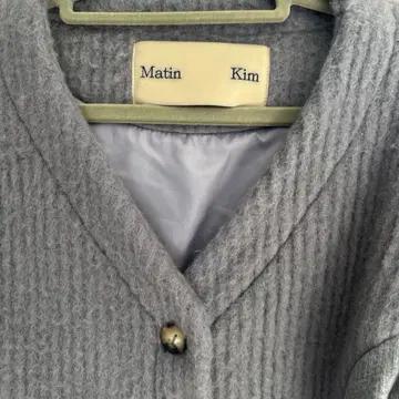 마뗑킴 볼륨 카디건 자켓 울 자켓 그레이 7