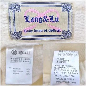 랭앤루 퍼프 반소매 니트티 11