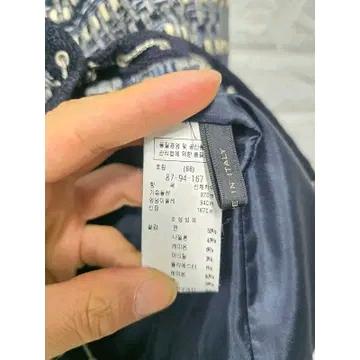 M 모조에스핀 트위드 자켓 D37 4