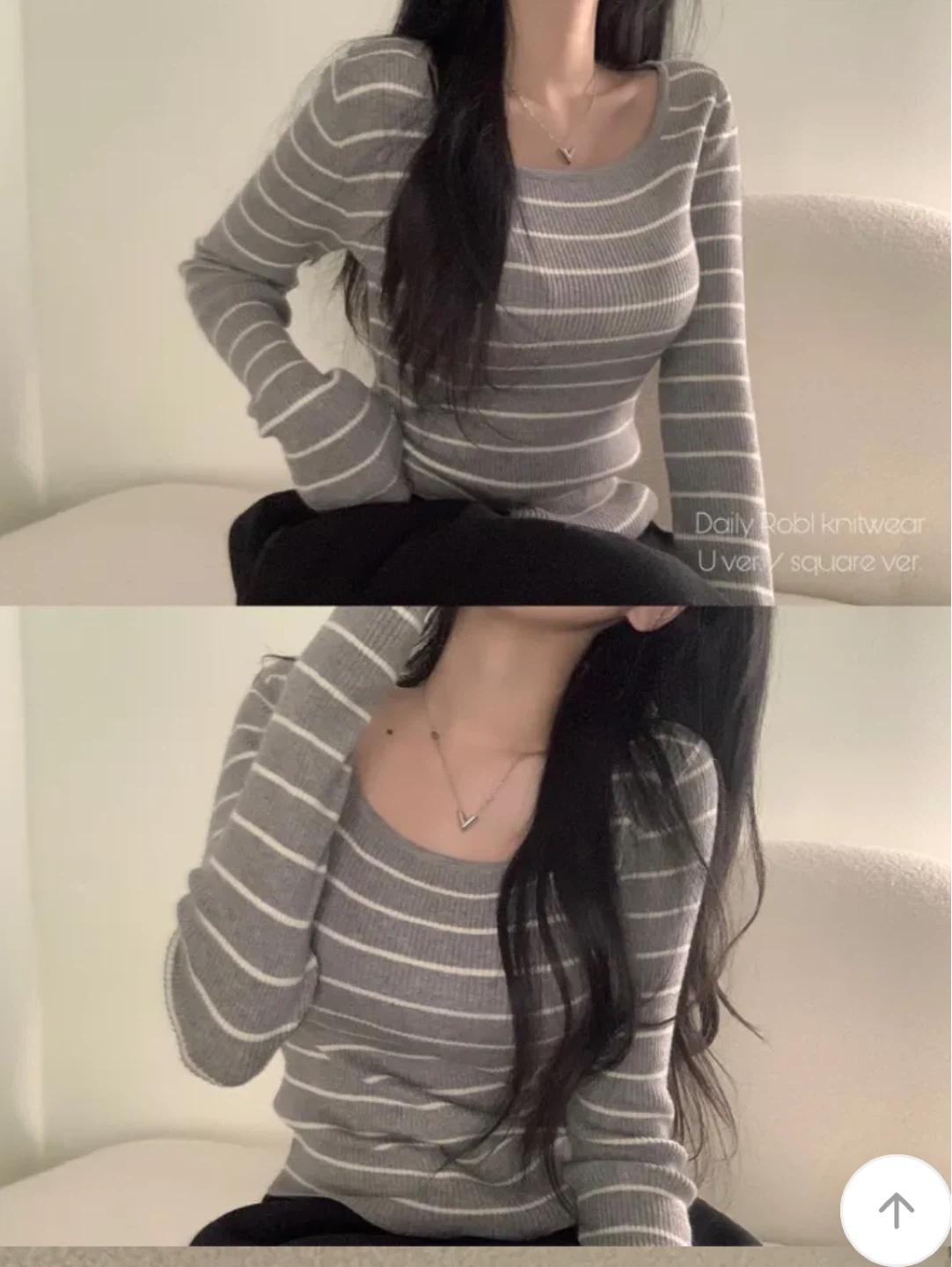 에이블리 스트라이프 U넥 봄 니트 긴팔 데일리 2