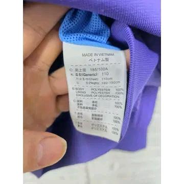 110 나이키 바람막이 D68 4
