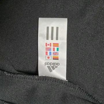 Adidas 아디다스 클라이마쿨 프레데터 트랙탑 져지 7