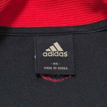 Adidas 아디다스 클라이마쿨 프레데터 트랙탑 져지 6