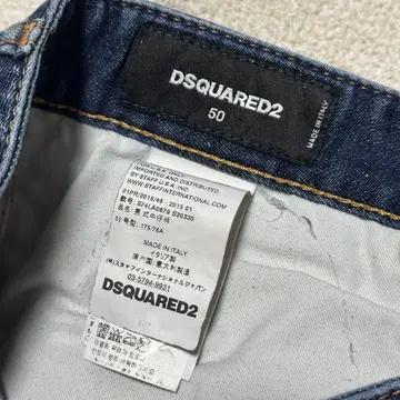 디스퀘어드2 데미지 데님 팬츠 8