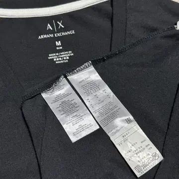 A|X 아르마니 익스체인지 로고 브이넥 티셔츠 7