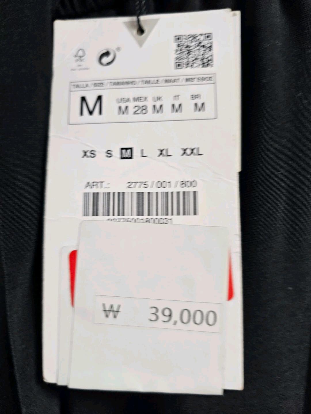 (새제품) ZARA 블랙 와이드 팬츠 M 4