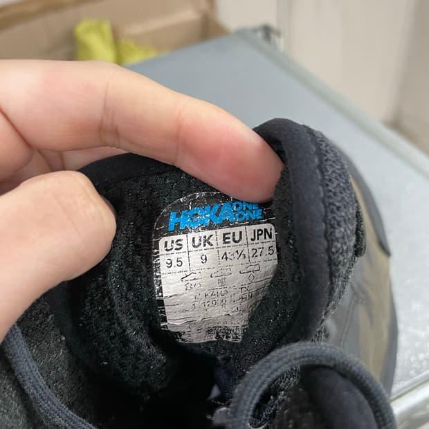 호카 카하 GTX 275 (gr-4186) 8