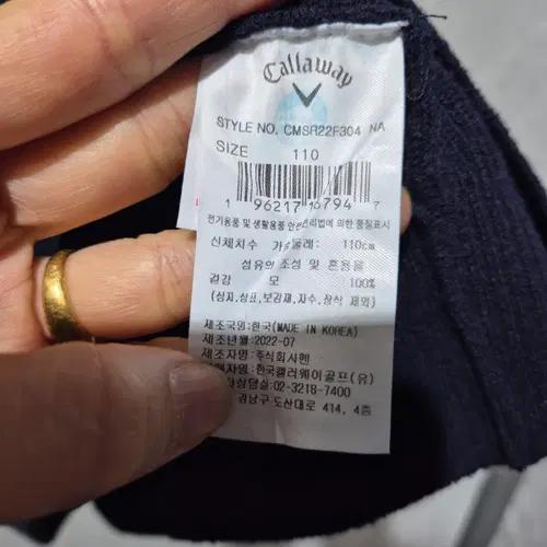 캘러웨이 네이비 V넥 니트 4