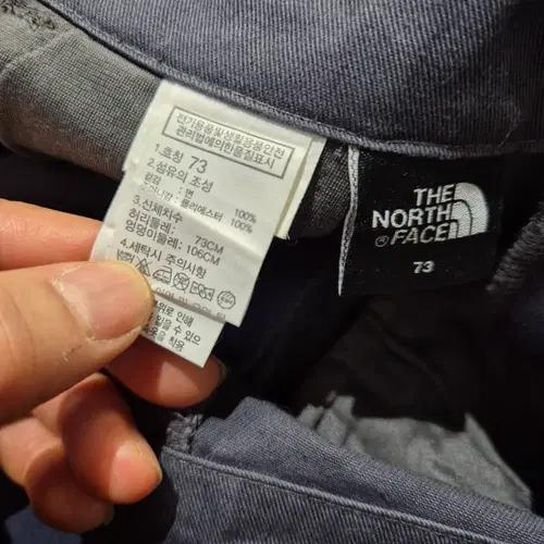 노스페이스 여성 차콜 와이드 팬츠 7