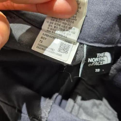 노스페이스 여성 차콜 와이드 팬츠 9