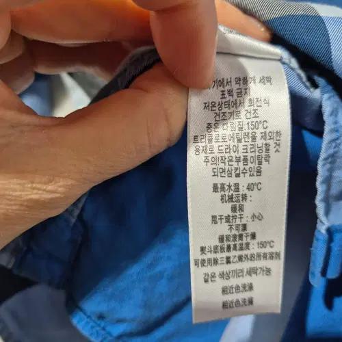 버버리 체크 남방 긴팔 셔츠 아동용 4