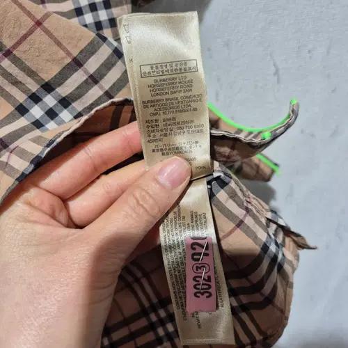 버버리 체크 반팔 셔츠 그린 라인 6