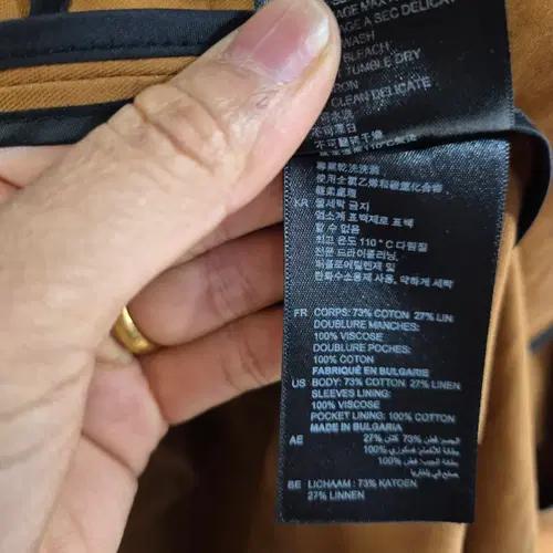 산드로 브라운 벨트 트렌치 코트 6