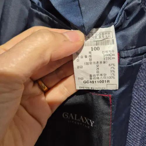 갤럭시 네이비 캐주얼 자켓 4