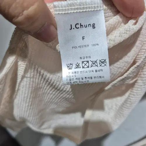 제이청 시스루 긴팔 티셔츠 아이보리 4