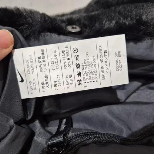 나이키 블랙 퍼 토트백 숄더백 5