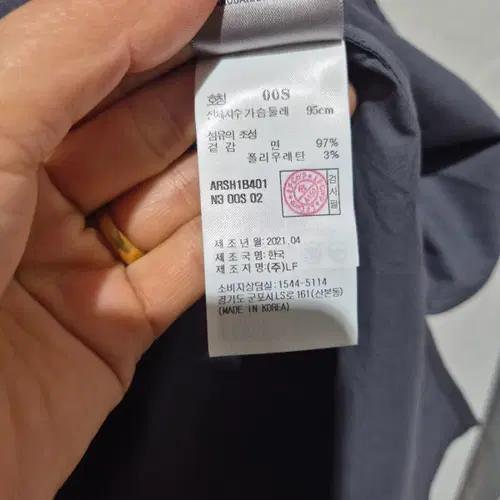 알레그리 헨리넥 긴팔 셔츠 5