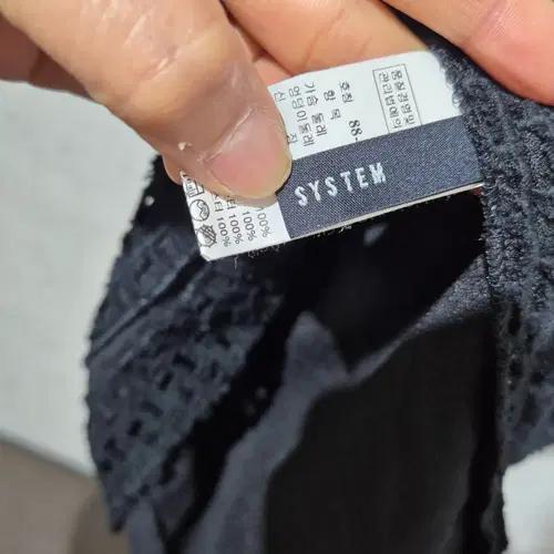 시스템 블랙 펀칭 반팔 미니 원피스 5
