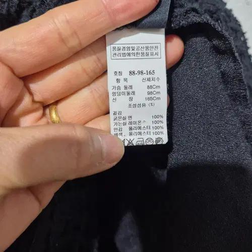 시스템 블랙 펀칭 반팔 미니 원피스 3