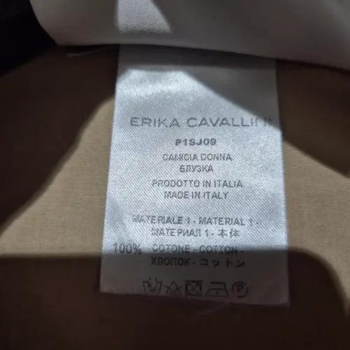 ERIKA CAVALLNI 셔츠형 베이지 4