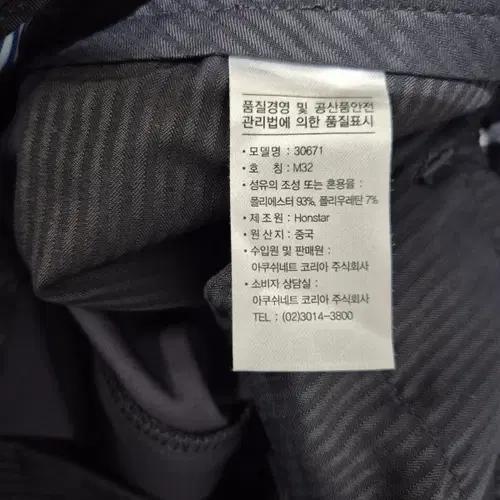 FJ 골프바지 5