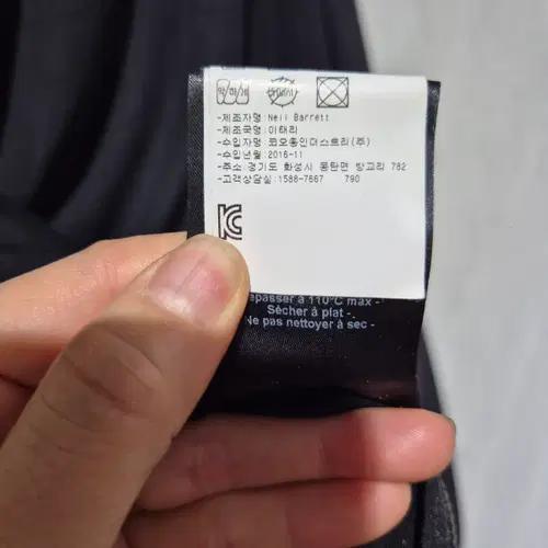 닐바렛 정품 블랙 프린팅 맨투맨 6