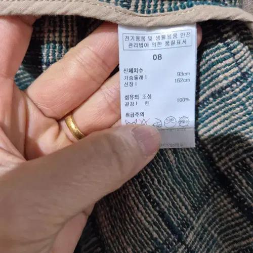 이새 체크 패턴 빈티지 조끼 베스트 7