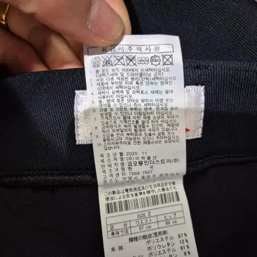 왁 WAAC 여성 큐롯 스커트 블랙 4