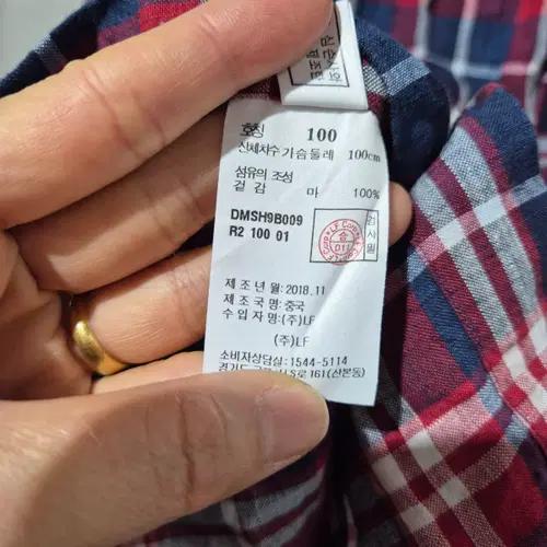닥스 린넨 셔츠 4