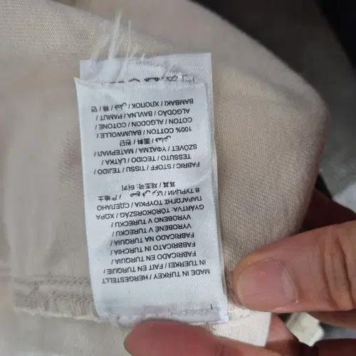 GANT 간트 샌드 워크웨어 팬츠 새상품 7