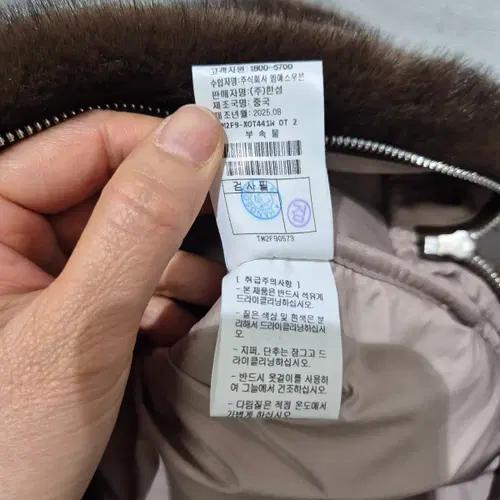 타임 퍼 가방 5