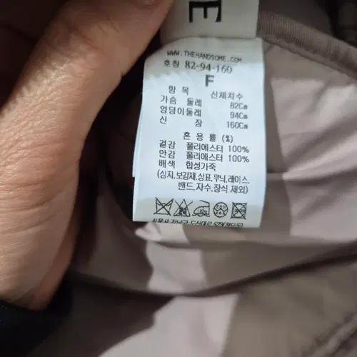 타임 퍼 가방 3
