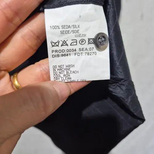 휴고보스  BOSS 블랙 스트라이프 긴팔 셔츠 4