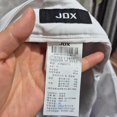 JDX  화이트 플리츠 미니스커트 6