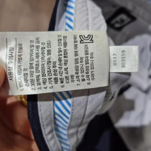 FJ 풋조이 네이비 골프 바지 6