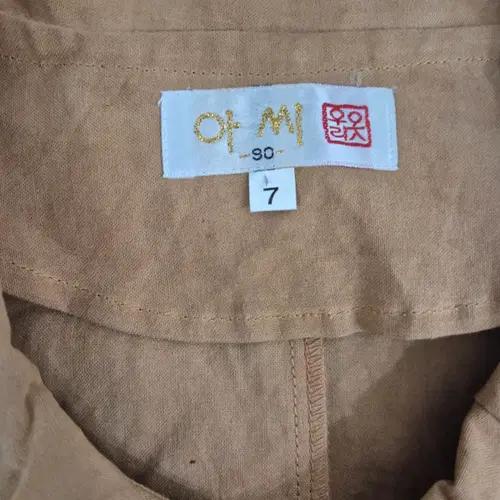 브라운 빈티지 투피스 세트 8