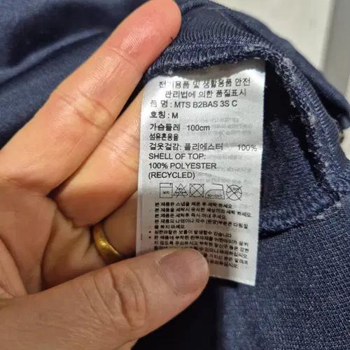 아디다스 네이비 삼선 트랙 자켓 5