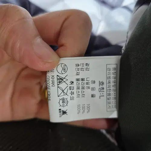 그루브라임 양털 카라 항공 점퍼 3