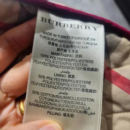 버버리 퀼팅 자켓 7