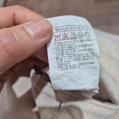 란스미어 바지 4
